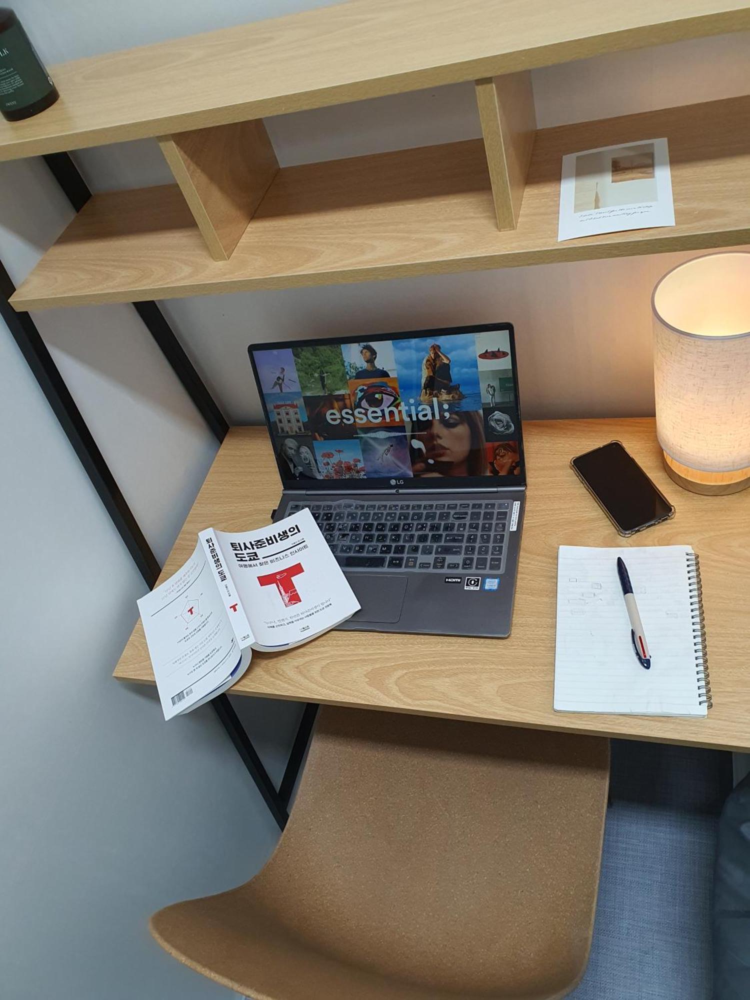 Hostel Dk-man Only- Seoul